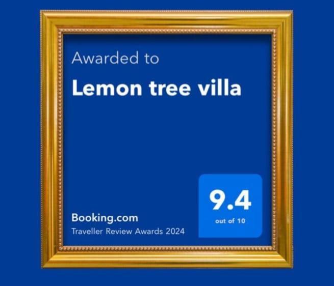 Lemon Tree Villa Tunis 外观 照片